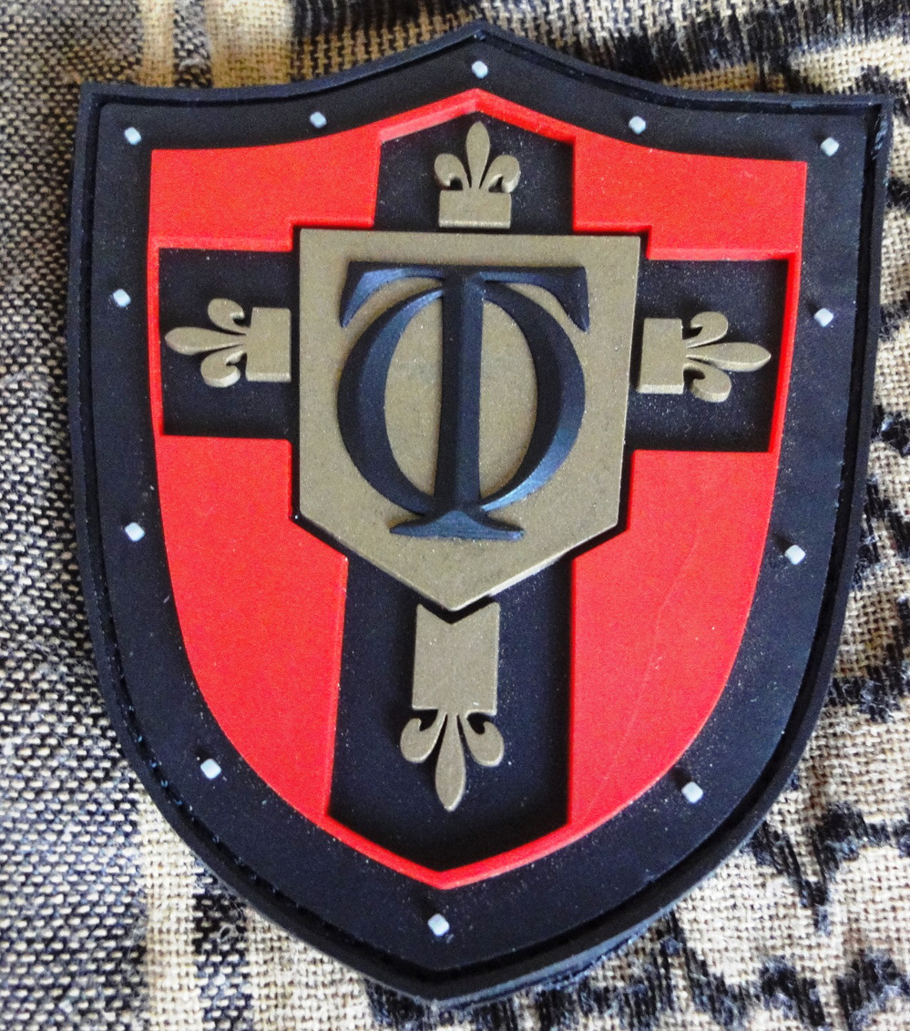 3D Rubberpatch: TEUTONIC ORDER, SRG