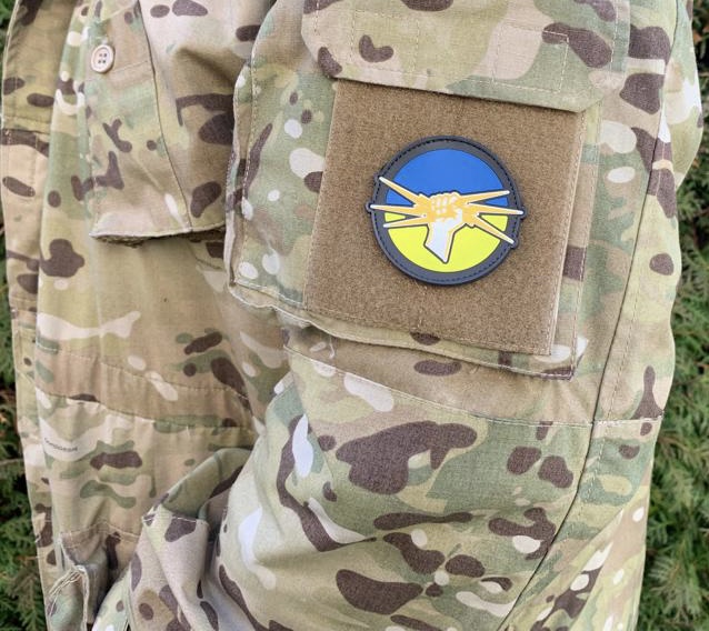 Rubberpatch: UKRAINE "Herojam Slawa" (Ruhm den Helden)