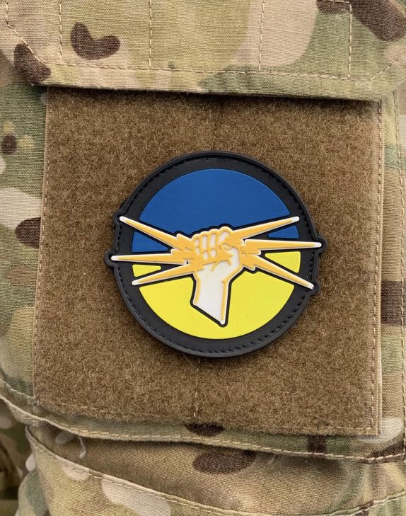 Rubberpatch: UKRAINE "Herojam Slawa" (Ruhm den Helden) – Bild 3