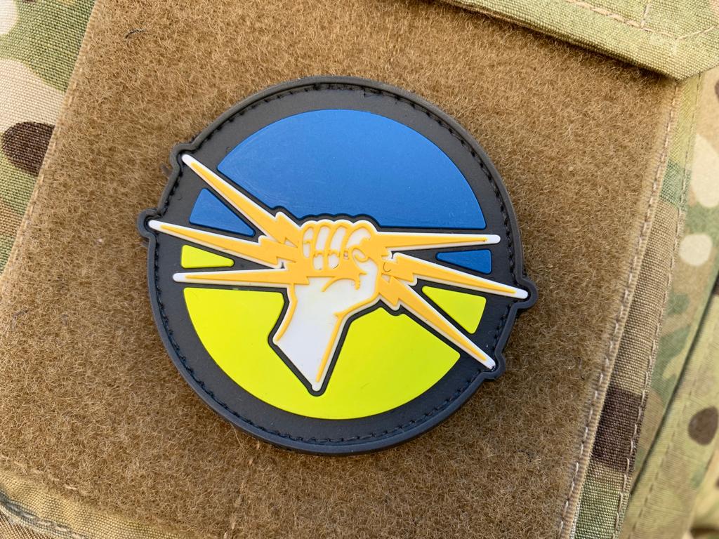 Rubberpatch: UKRAINE "Herojam Slawa" (Ruhm den Helden) – Bild 2